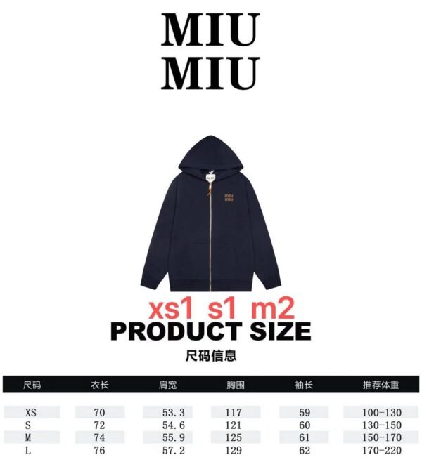 MIU-M cotton hoodie zipper